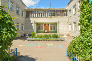 Муниципальное бюджетное дошкольное образовательное учреждение детский сад №224 &quot;Семицветик&quot;